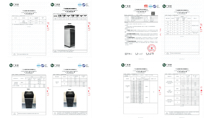 權(quán)威測試機(jī)構(gòu)測試
